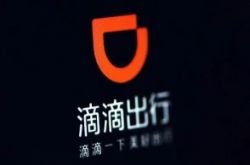 [6分钟教程]毕节公司电话大全_哔哩哔哩-2